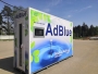 SML STeco 5000 – Модульная автомобильная заправочная станция (МАЗС) (для заправки жидкостью «AdBlue»)