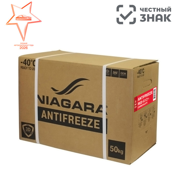NIAGARA RED G12+, 50 кг