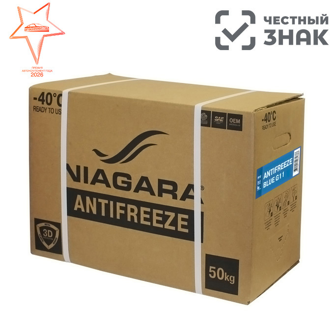 NIAGARA BLUE G11 50 кг