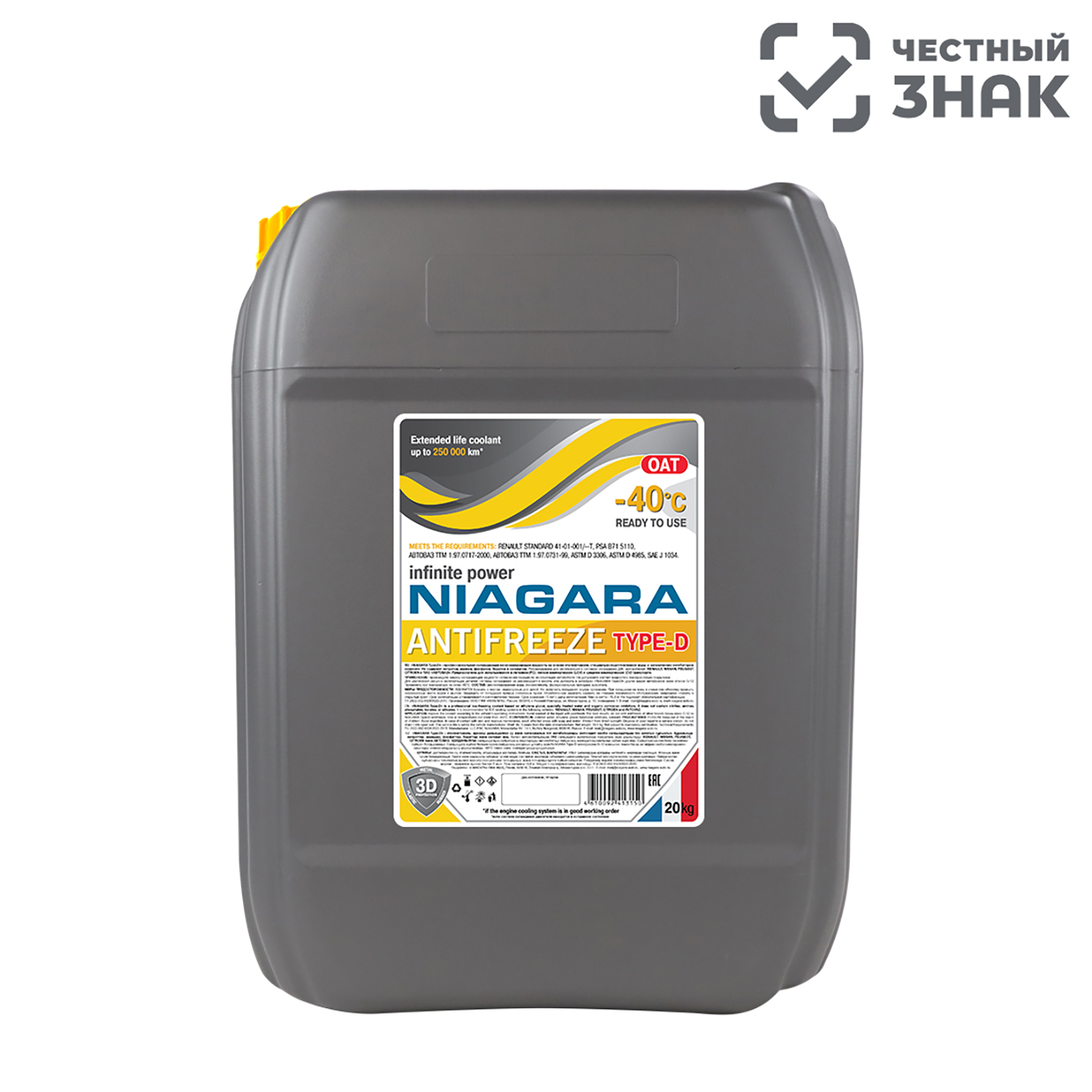 Антифриз NIAGARA Type-D 20