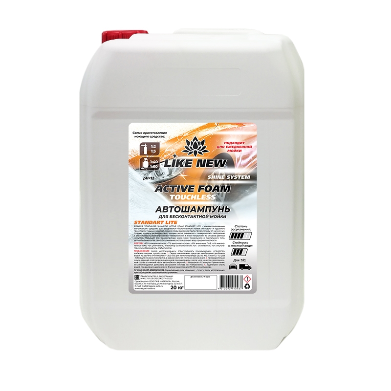 Автошампунь «PIONEER TOUCHLESS Shampoo ACTIVE FOAM STANDART Lite» 20л.