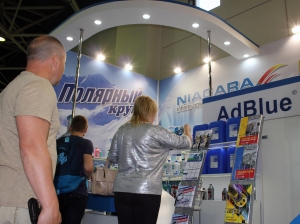 21-я международная выставка MIMS Automechanika Moscow 2017
