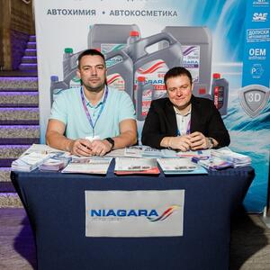 Конференция ЭКСПО от AUTOCOM. Краснодар, апрель 2026