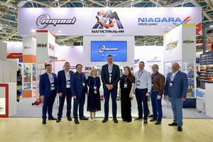 MIMS Automobility Moscow 2025