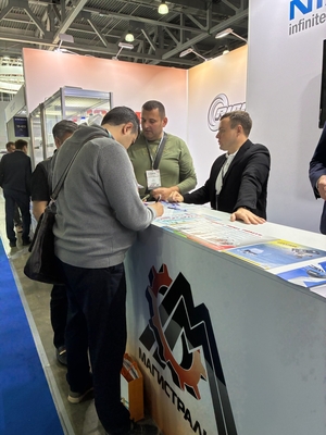 Международная выставка CTO Expo 2026