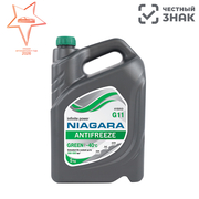 NIAGARA GREEN (ЗЕЛЕНЫЙ)-40