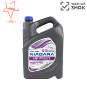 NIAGARA G13-40