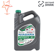 NIAGARA JDM GREEN (ЗЕЛЕНЫЙ)-40