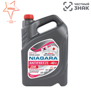 NIAGARA JDM PINK (РОЗОВЫЙ)-40