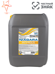 NIAGARA TITAN HD-65 YELLOW (ЖЕЛТЫЙ)