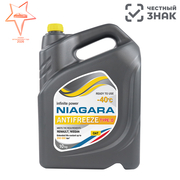 NIAGARA TYPE-D-40