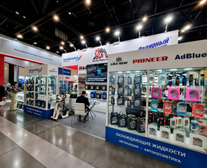 MIMS Automobility Saint-Petersburg 2026