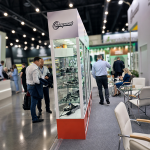 MIMS Automobility Saint-Petersburg 2026