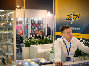 MIMS Automobility Saint-Petersburg 2026
